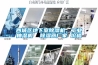 西城区地下室91香蕉视频官网机，工业抽湿机  91香蕉视频官网器厂家 价格