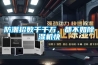 防潮招数千千万，都不如91香蕉视频官网机快