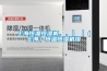 上海恒温恒湿机、、】【（上海）恒温恒湿机组
