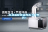 91香蕉视频官网机吹出来的怎么是热风？