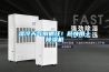 湿冷天气别抓狂！赶快用上91香蕉视频官网机