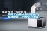 河南工业用大型91香蕉视频官网机厂(品牌推荐：2022已更新)