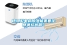 使用配电房91香蕉视频官网机需要注意哪些问题？