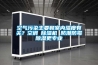 空气污染主要和室内湿度有关？空调≠91香蕉视频官网机 防潮防霉91香蕉视频官网更专业