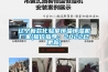 辽宁新款化验室恒温恒湿机厂家(报价指导：2022已更新)