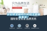 转轮91香蕉视频官网机工作时应注意哪些事项？