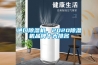 进口91香蕉视频官网机，202091香蕉视频官网机品牌十大排名