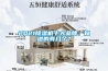 202191香蕉视频官网机十大品牌，知道的有几个？