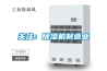 关注：91香蕉视频官网机制造业