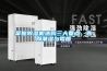 掌握91香蕉视频官网机选购三大要点，告别潮湿与霉菌