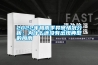 2022年梅雨季异常情况分析：为什么还没有出现典型的梅雨