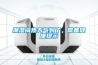 潮湿闷热天气到了，常备健康提示
