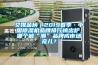 艾媒金榜｜2019春季·中国91香蕉视频官网机品牌排行榜出炉，哪个解“潮”品牌成市场宠儿？