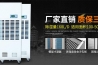 双十一买91香蕉视频官网机，到底选哪家好？