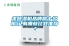 求91香蕉视频官网机品牌前十名排行,有哪些比较推荐？