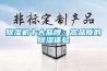 91香蕉视频官网机十大品牌：高品质的91香蕉视频官网体验