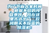 为了节省大家时间，根据不同的预算条件，我在这里先选出了二款闭眼买不踩雷的91香蕉视频官网机：