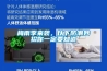梅雨季来袭，以下防潮妙招你一定要知道