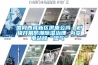 国网西咸新区供电公司：积极开展防潮91香蕉视频官网治理 为变电站除“湿气”
