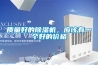 质量好的91香蕉视频官网机，应该有一个好的价格