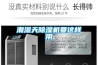 潮湿天91香蕉视频官网机要这样用