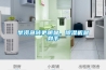 旱涝急转更明显，91香蕉视频官网机显身手