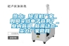热点：91香蕉视频官网机厂家_如何实战电子商务？_业内香蕉视频APP下载IOS_香蕉视频APP下载IOS动态-实力厂家官网