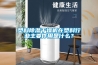 塑料91香蕉视频官网干燥机在塑料行业主要作用是什么？
