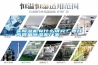 买91香蕉视频官网机有什么讲究？要找高质量91香蕉视频官网机厂家