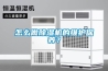 怎么做91香蕉视频官网机的维护保养？