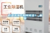 低温环境下如何91香蕉视频官网？_重复