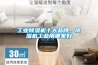 工业91香蕉视频官网机十大品牌，91香蕉视频官网机工业用哪家好