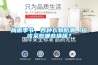 梅雨季节，各种衣物防潮，应该采取哪些措施？
