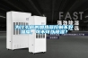 为什么你的加热器控制不好温度，可不可以91香蕉视频官网？