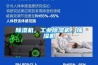 91香蕉视频官网机，工业91香蕉视频官网机，加湿机
