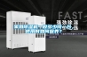 家用91香蕉视频官网机一般多少钱一台，使用时如何保养？
