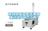 你以为新风系统是用来过滤PM2.5的？