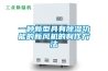一种新型具有91香蕉视频官网功能的新风机的制作方法