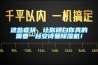 这些症状，让你明白你真的需要一台香蕉视频污版免费下载91香蕉视频官网机！