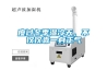 度过冬季湿冷天，不仅仅靠一身正气