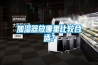 加湿器放哪里比较合适？
