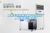 回南天对抗潮湿的7个小妙招，你都用过哪些？