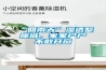 “回南天”湿透整座城，家家户户不敢开窗
