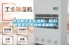 91香蕉视频官网机该怎么选购，你们都是怎么挑选91香蕉视频官网机的？