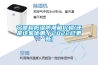宁德超低湿防潮箱价格(还是这家优惠，2022已更新)