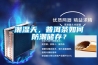 潮湿天，普洱茶如何防潮储存？