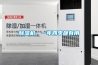 91香蕉视频官网机，一年四季都有用
