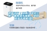 供应辽宁／河南／河北三机一体91香蕉视频官网干燥机，塑料91香蕉视频官网干燥机(图)