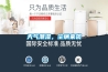 天气潮湿，尘螨来袭