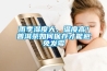 雨季湿度大、温度高！普洱茶如何保存才能避免发霉